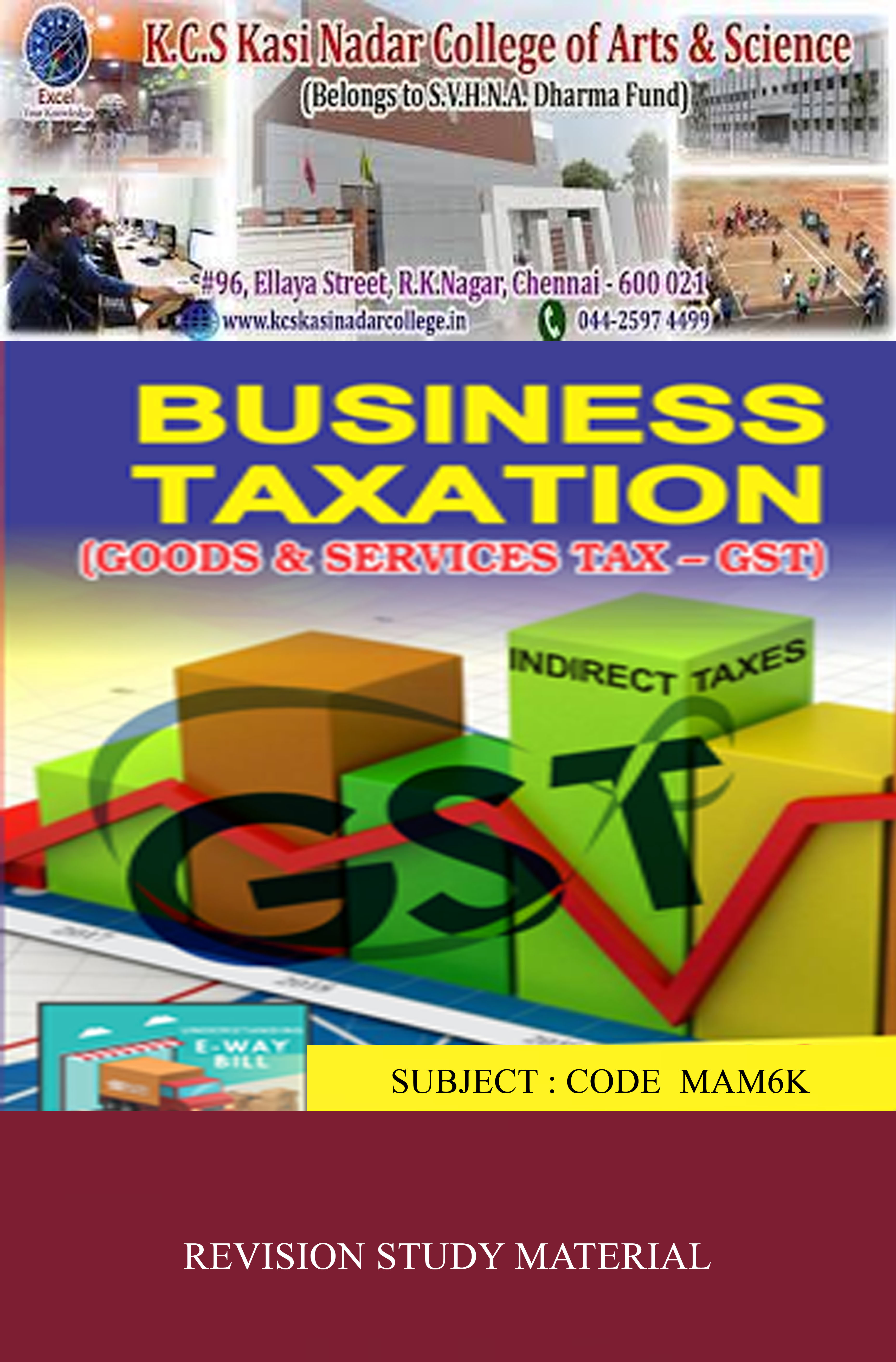 business_administration