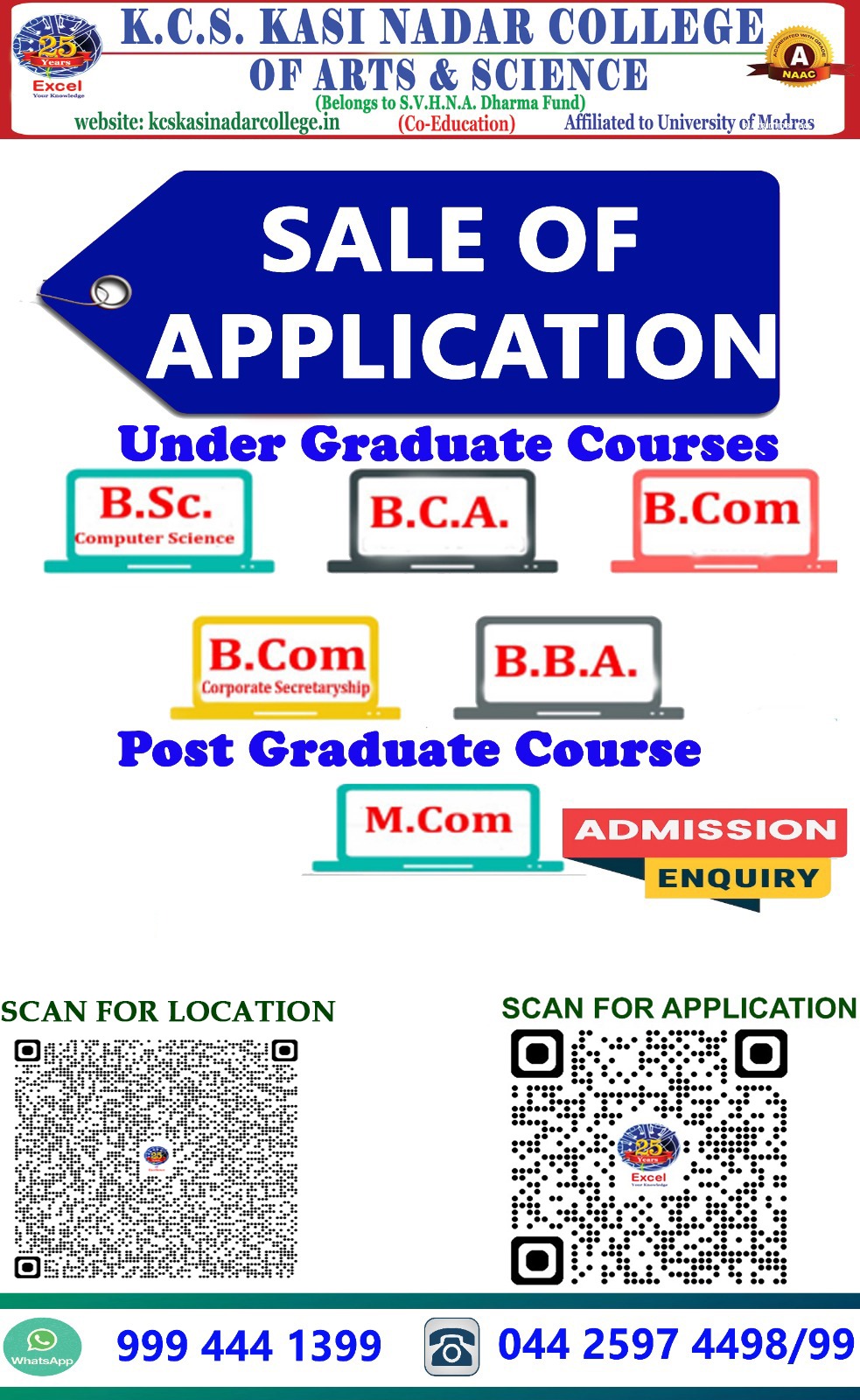 Admission Poster